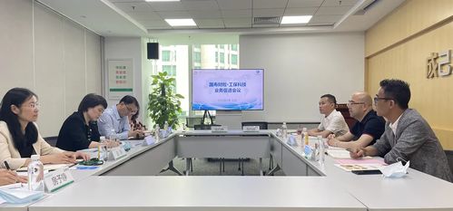 工保科技與國壽財(cái)險(xiǎn)簽署總對(duì)總深度戰(zhàn)略合作協(xié)議，共推工程技術(shù)服務(wù)創(chuàng)新