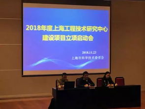 喜訊！奧普生物上海即時檢測醫學工程技術研究中心獲批立項建設，引領技術創新與工程服務新篇章