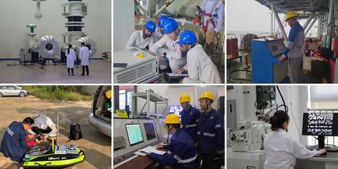 強化創新引領 首屆海洋裝備科技創新大會在青島隆重舉行，聚焦工程技術服務新篇章