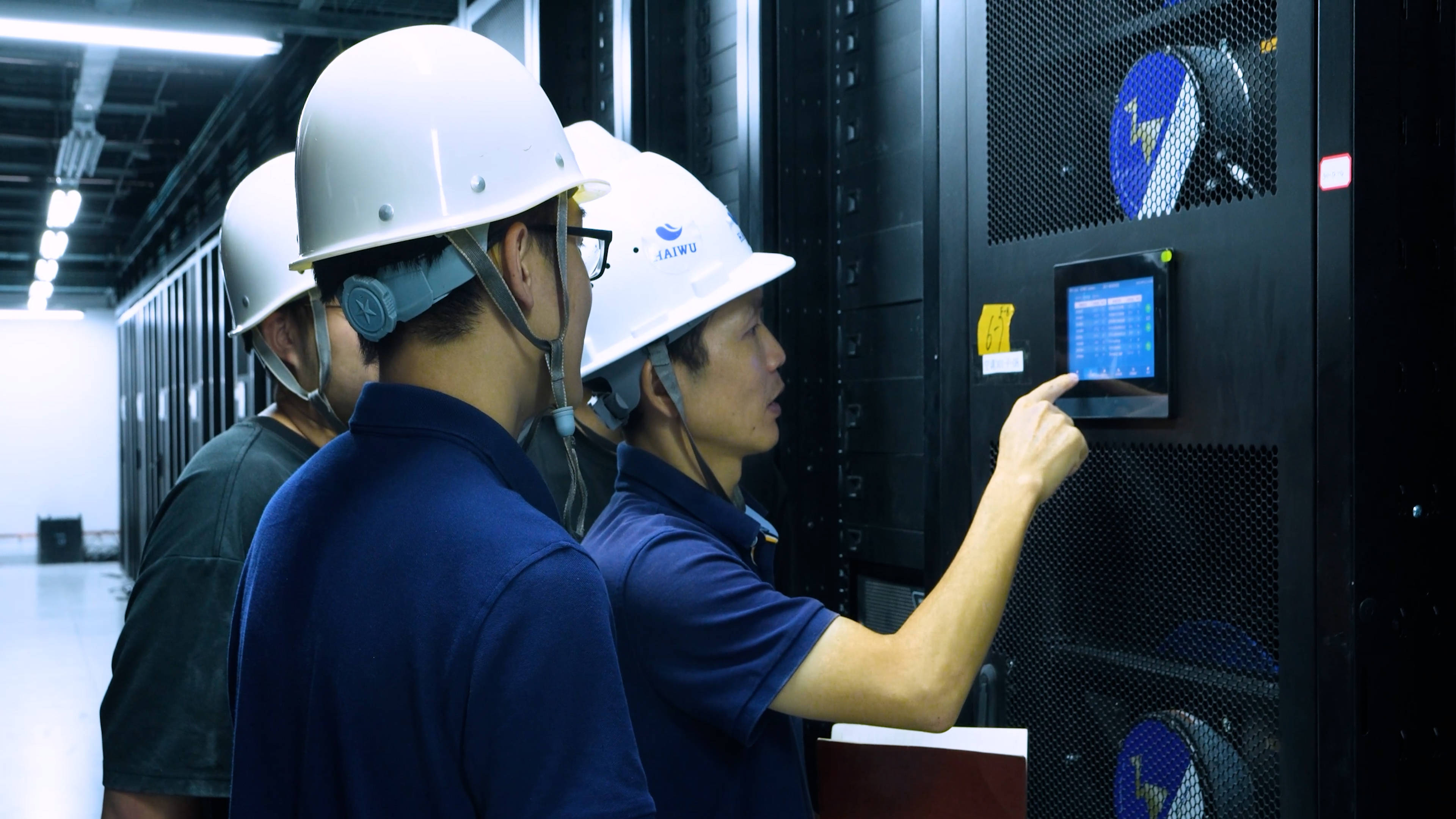 榮耀加冕 海悟數(shù)字能源榮獲2024中國(guó)制冷展“空調(diào)后市場(chǎng)規(guī)范服務(wù)企業(yè)”稱號(hào)